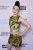 Emily Cohn