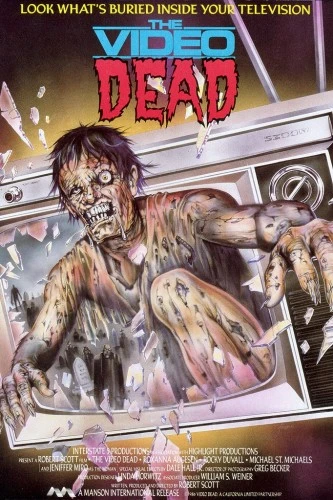Theatrical Poster (USA)