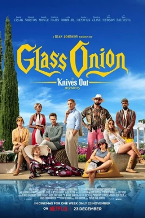 Theatrical Poster (USA)