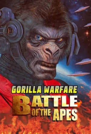 Theatrical Poster