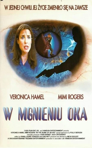 Theatrical Poster (Poland)