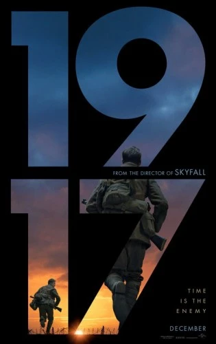 Theatrical Poster (USA)