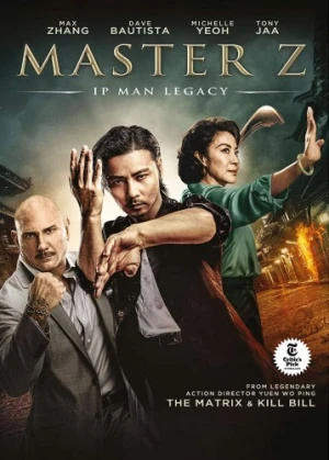 DVD Cover (Well Go USA)