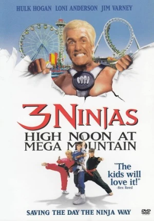 DVD Cover (Sony Home Entertainment)