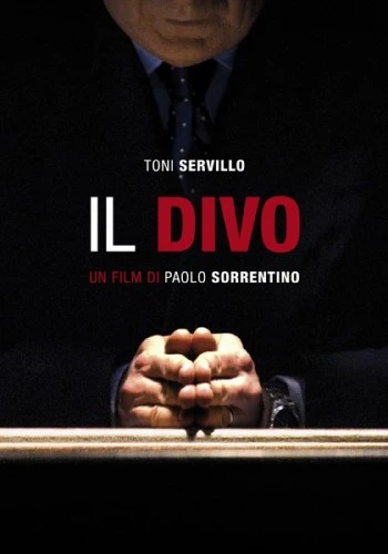 DVD Cover (France)