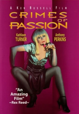DVD Cover (Anchor Bay)
