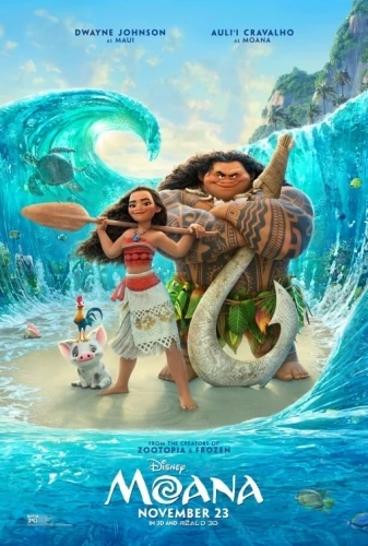 Theatrical Poster (USA)