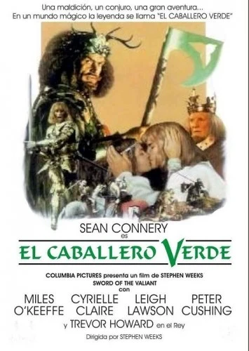 Theatrical Poster (Spanish)