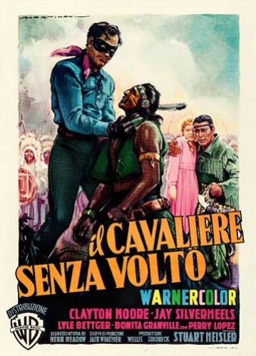 Theatrical Poster (Italy)
