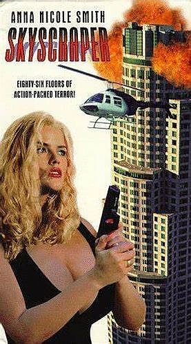 VHS Cover (Pepin)