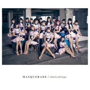 MASQUERADE
