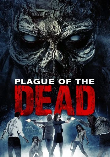DVD Cover (Wild Eye Releasing)