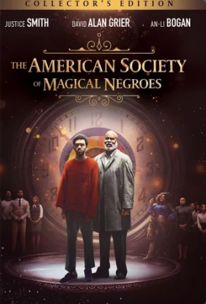 DVD Cover (Focus Features)