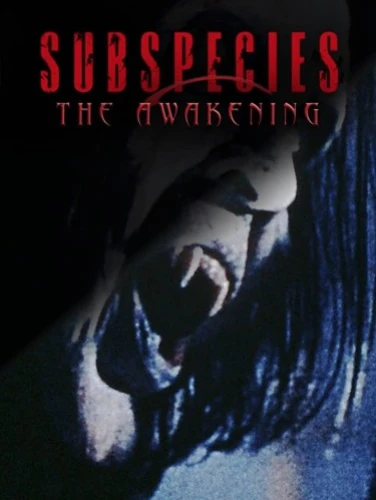 Theatrical Poster
