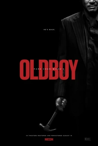 Theatrical Poster (USA)