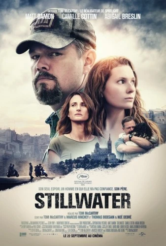 Theatrical Poster (France)