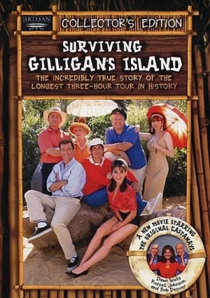 DVD Cover (Lions Gate)