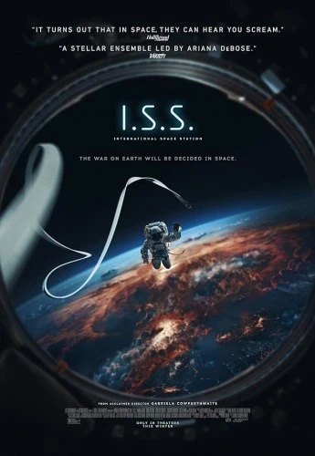 Theatrical Poster