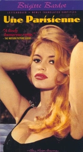 VHS Cover (France)