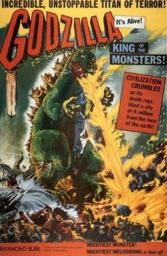 Theatrical Poster (USA)