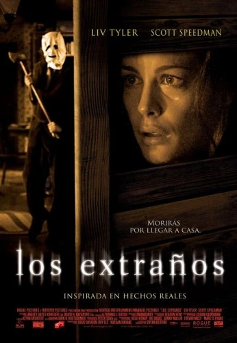 Theatrical Poster (Spanish)