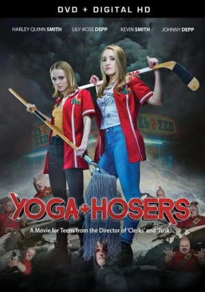 DVD Cover (Invincible Pictures)