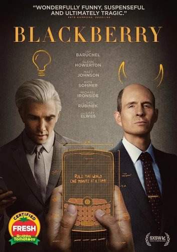 DVD Cover (IFC Films)
