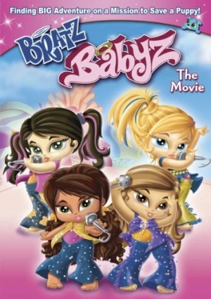 DVD Cover (Lions Gate)