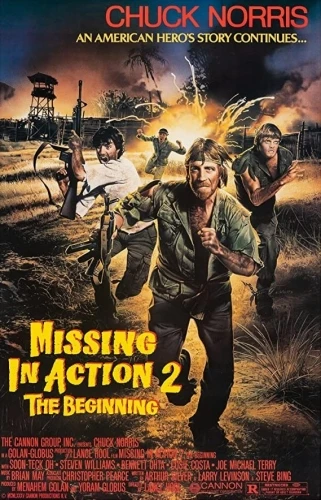 Theatrical Poster