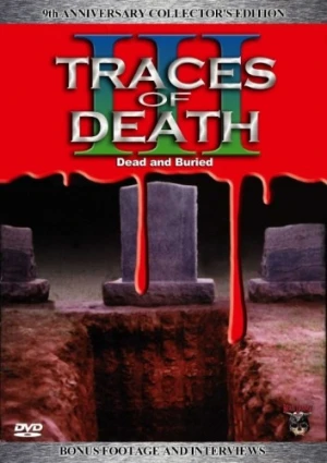 DVD Cover (Brain Damage)
