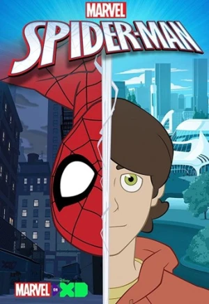 Theatrical Poster