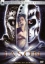 Jason X