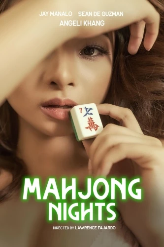 Theatrical Poster
