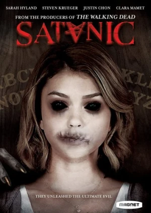 DVD Cover (Magnet Releasing)