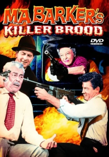 DVD Cover (Alpha Video)
