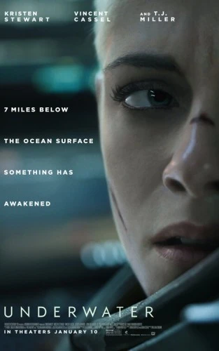 Theatrical Poster (USA)