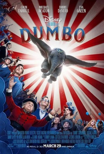 Theatrical Poster (USA)