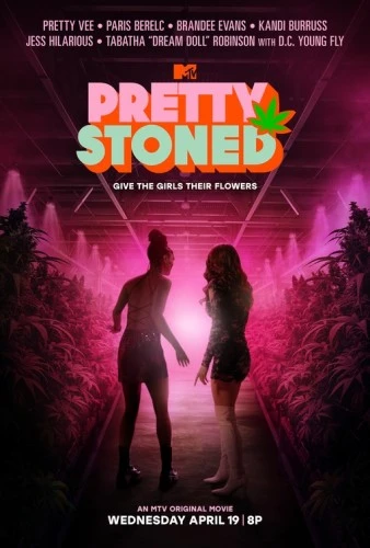 Theatrical Poster