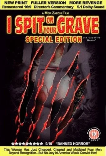 DVD Cover (UK)