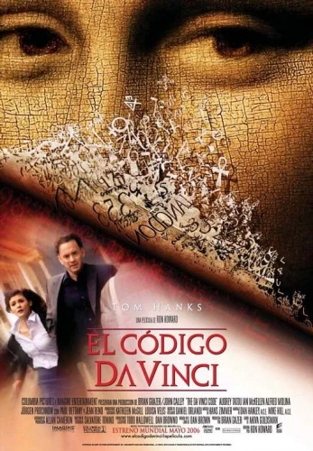 Theatrical Poster (Spanish)