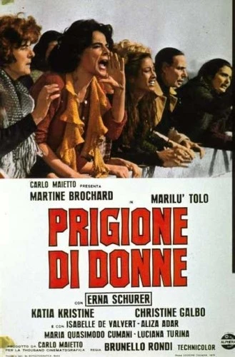 Theatrical Poster (Italy)