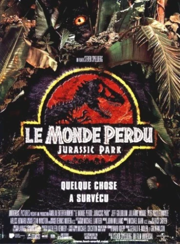 Theatrical Poster (France)