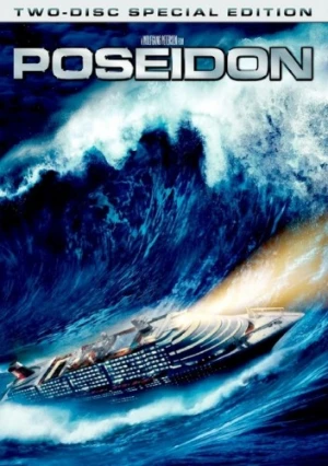 DVD Cover (Warner Brother)