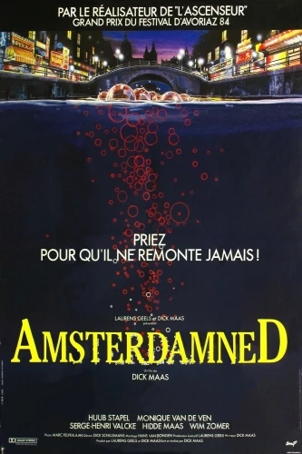 Theatrical Poster (France)