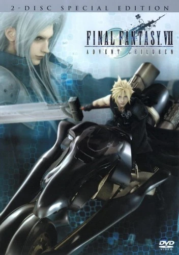 DVD Cover (Sony Home Entertainment)