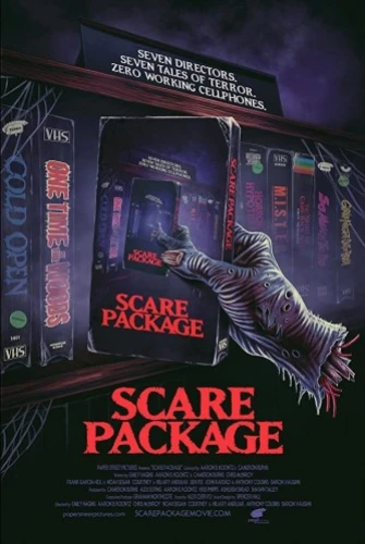 Theatrical Poster
