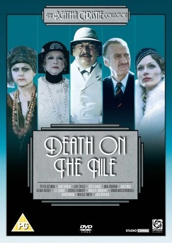 DVD Cover (UK)