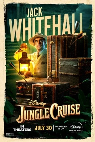 Theatrical Poster (USA)