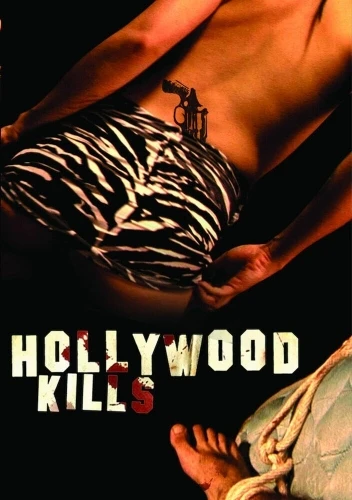 DVD Cover (Shoreline Entertainment)