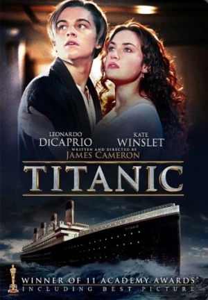 DVD Cover (Paramount Reissue)